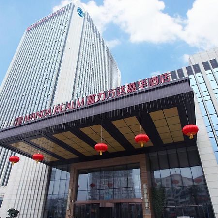 Wanda Realm Ningde Hotel Exterior foto