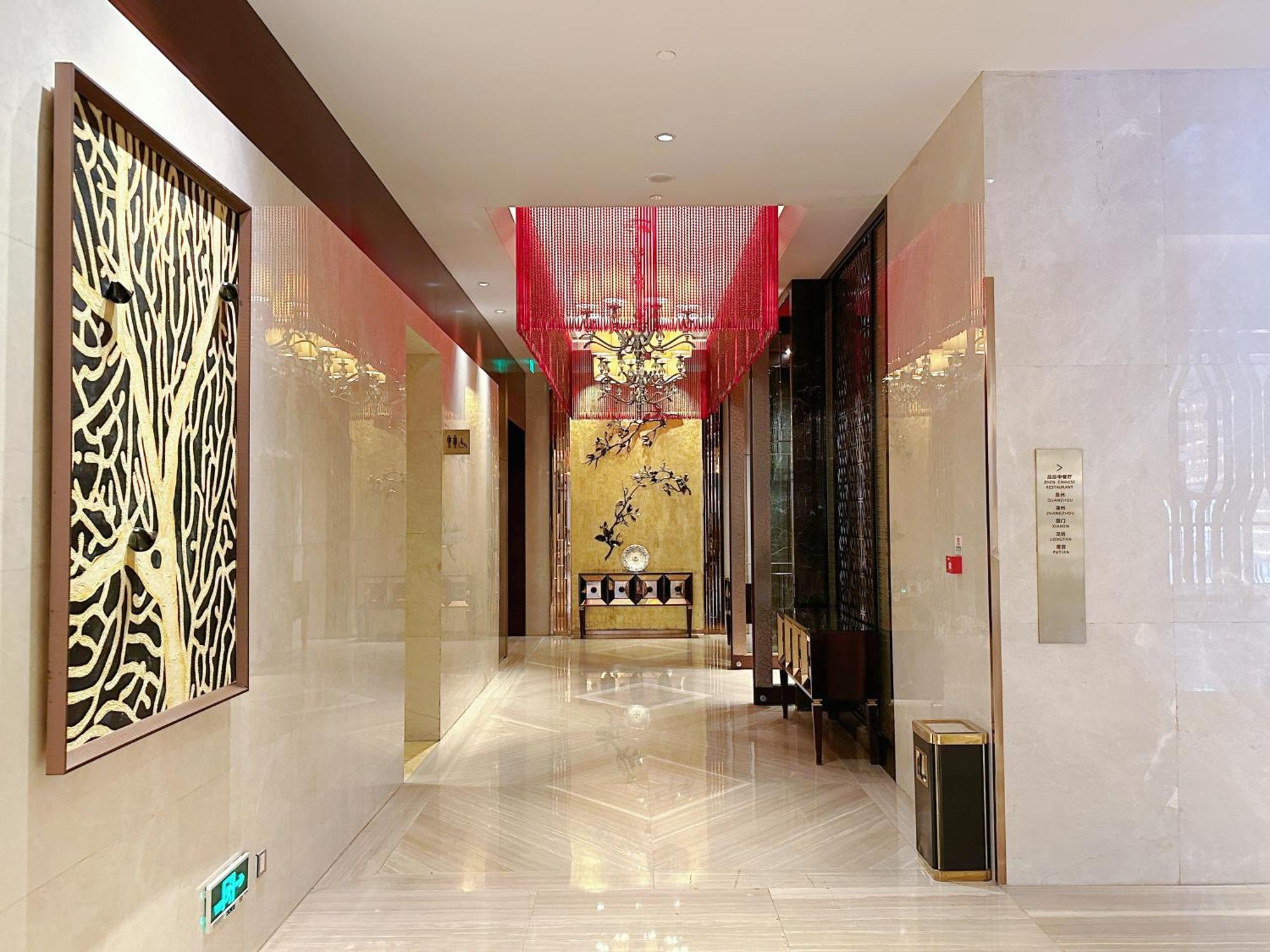 Wanda Realm Ningde Hotel Exterior foto