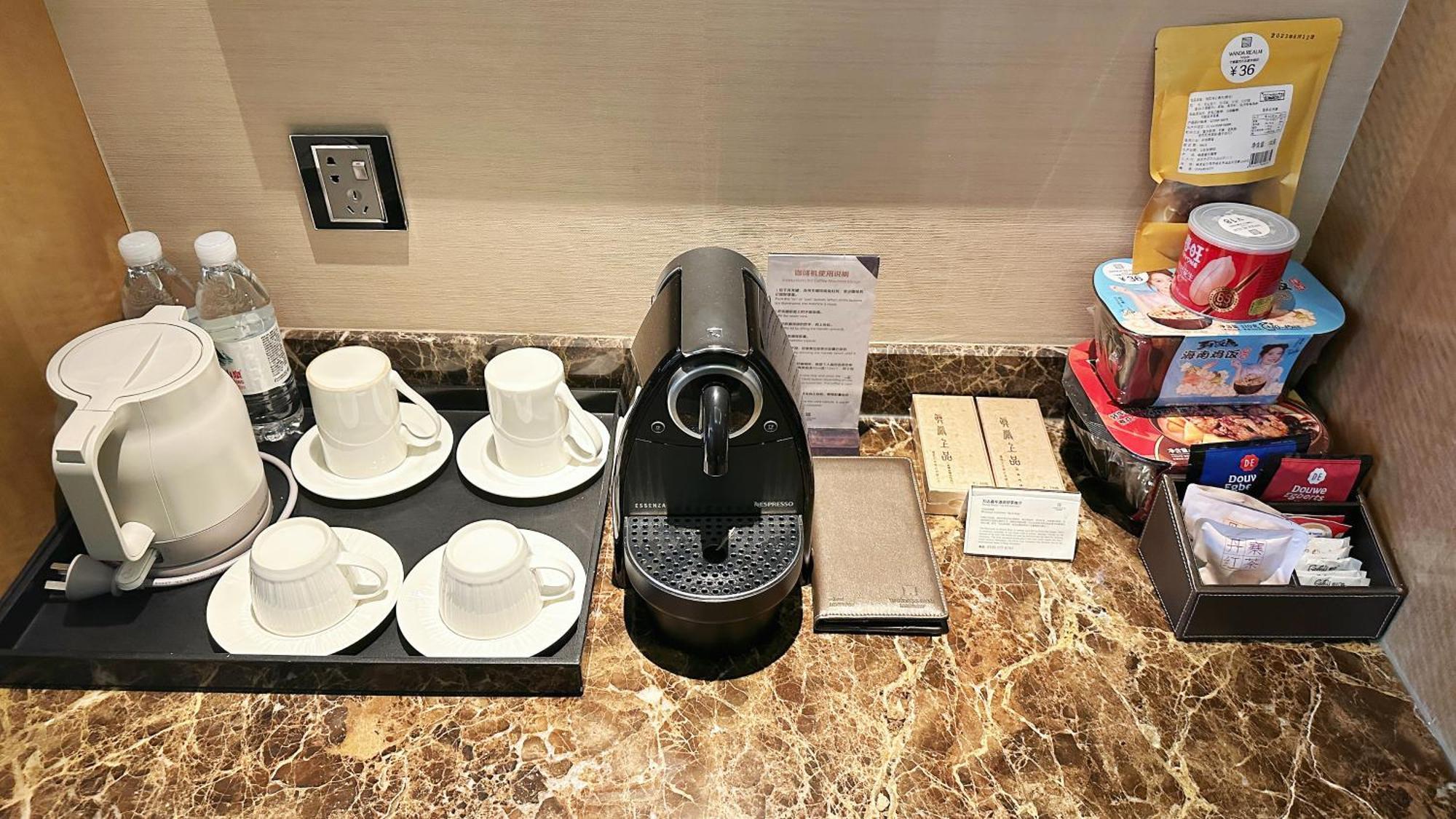 Wanda Realm Ningde Hotel Exterior foto