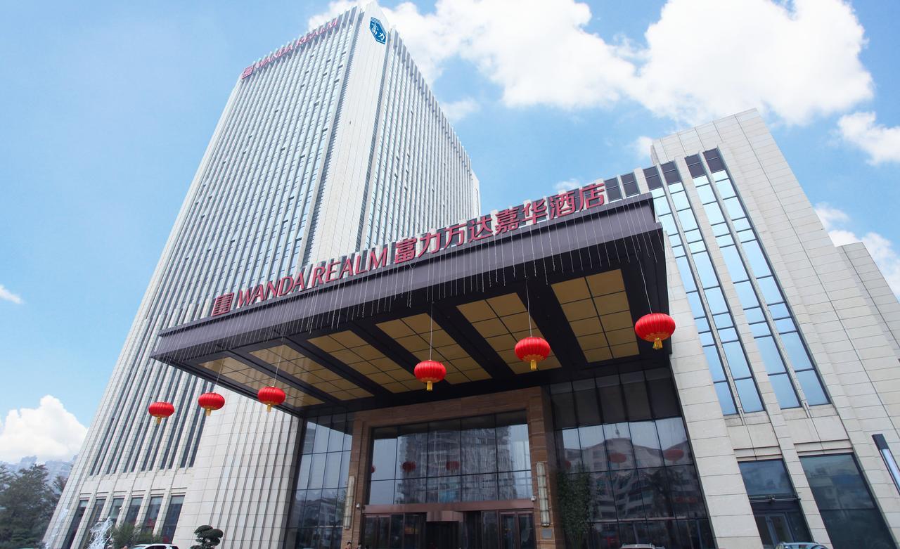 Wanda Realm Ningde Hotel Exterior foto